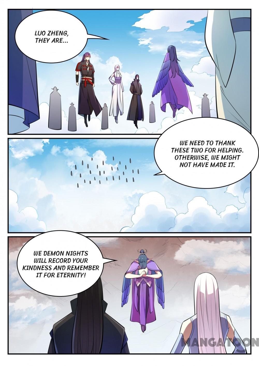 Page 5 of Chapter 468
