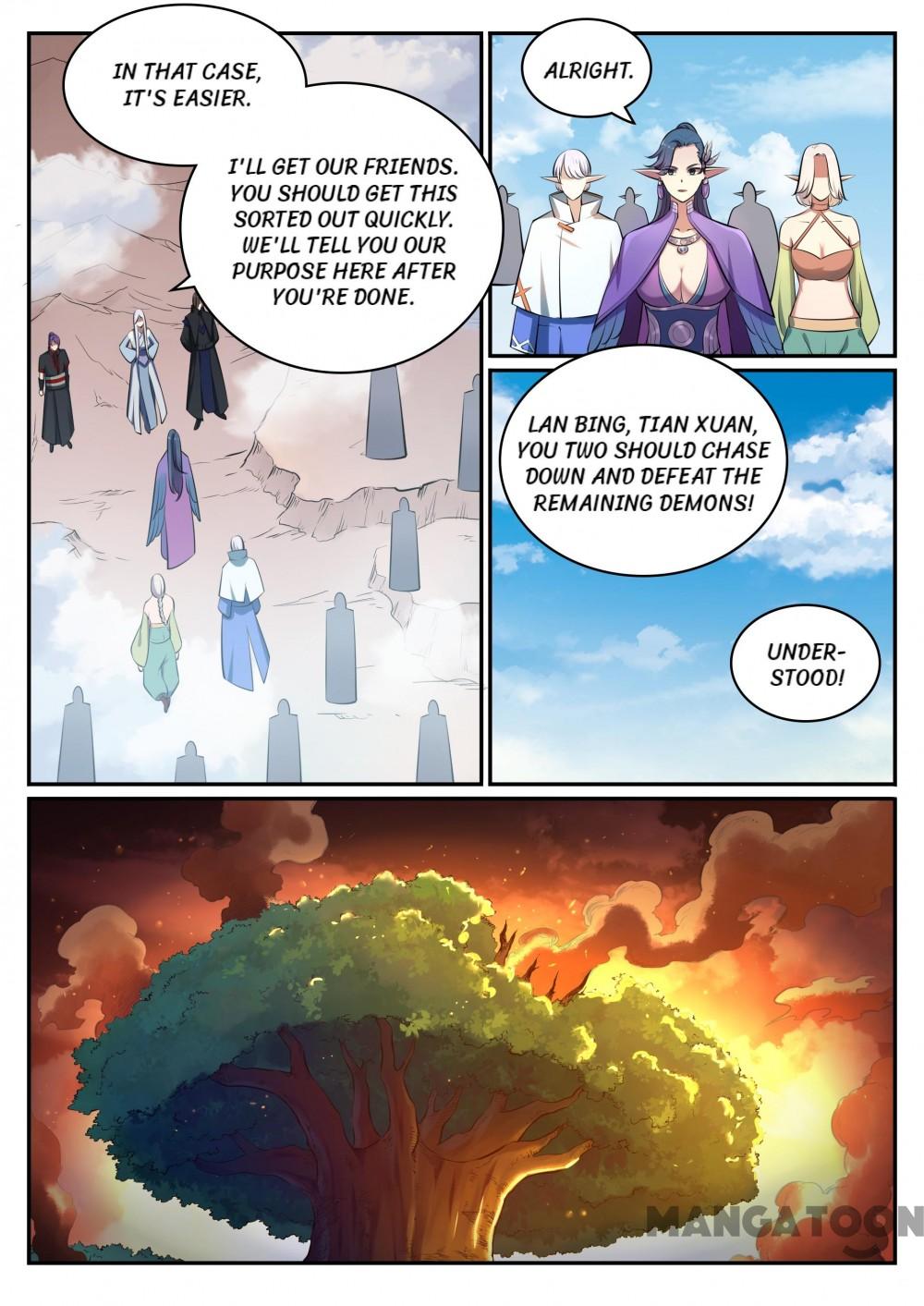 Page 7 of Chapter 468