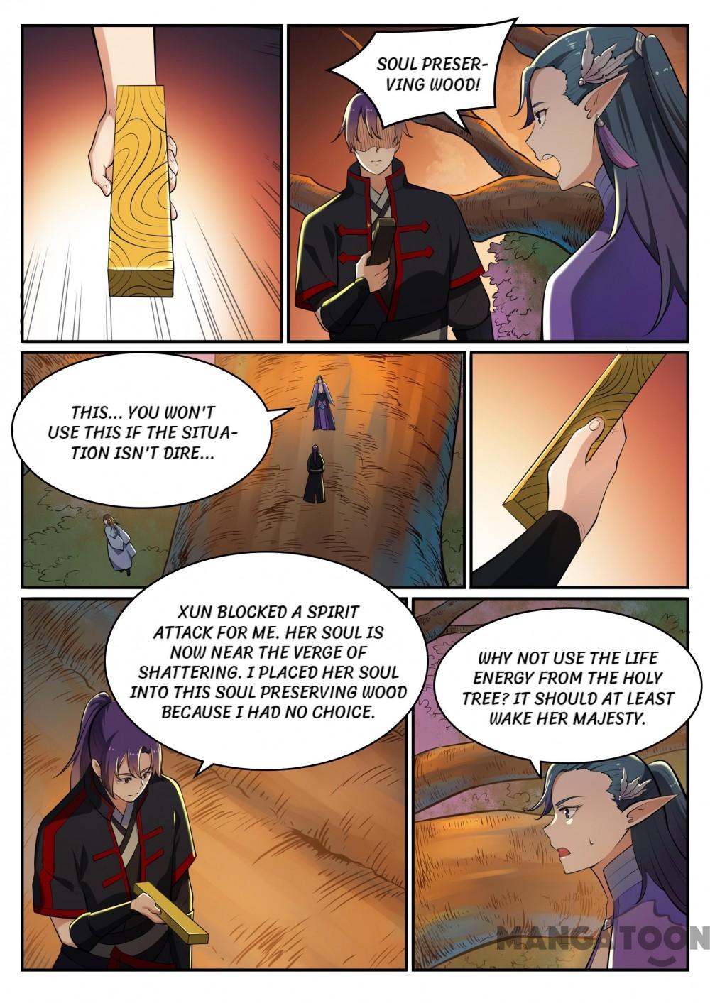 Page 12 of Chapter 468