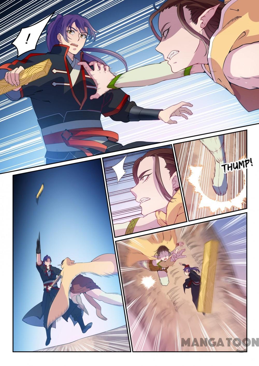 Page 1 of Chapter 469