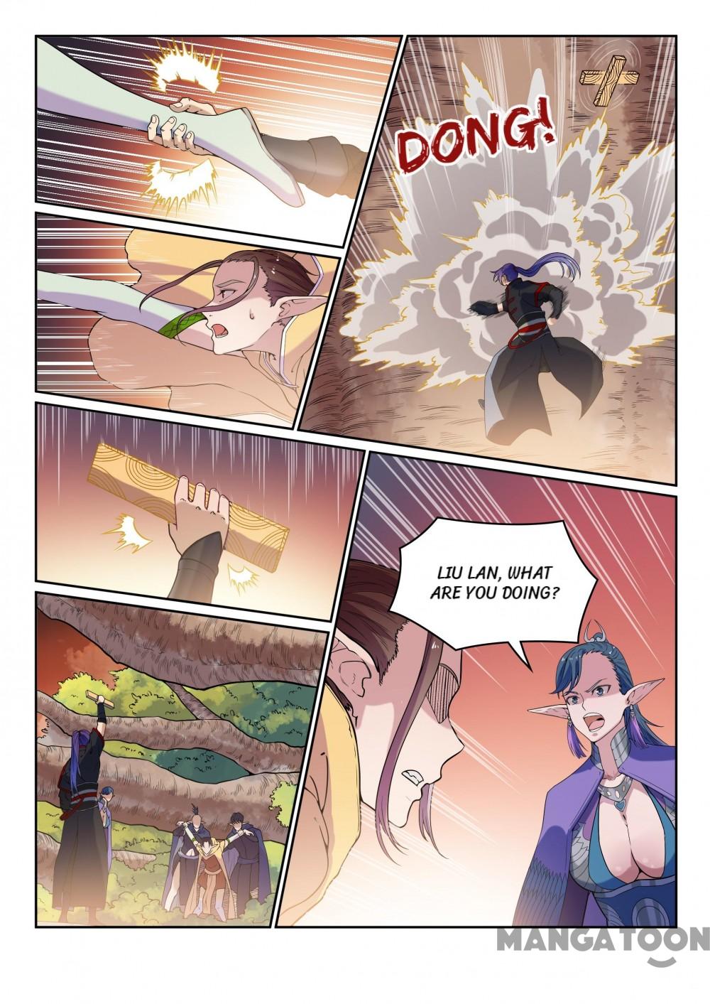 Page 2 of Chapter 469