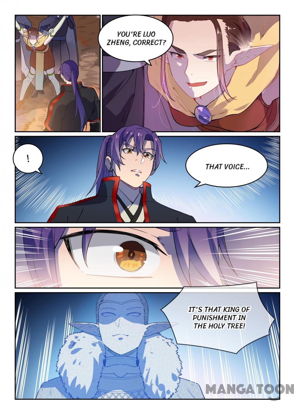 Page 3 of Chapter 469
