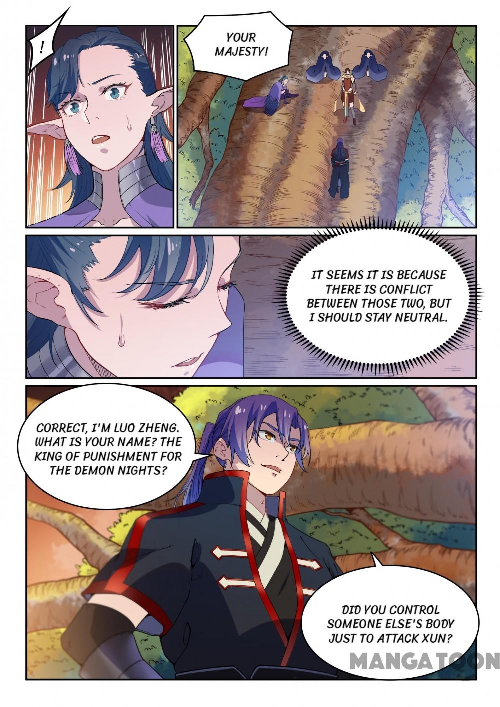 Page 4 of Chapter 469