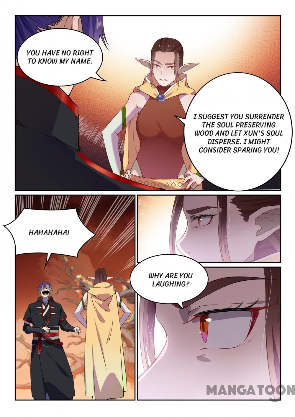 Page 5 of Chapter 469