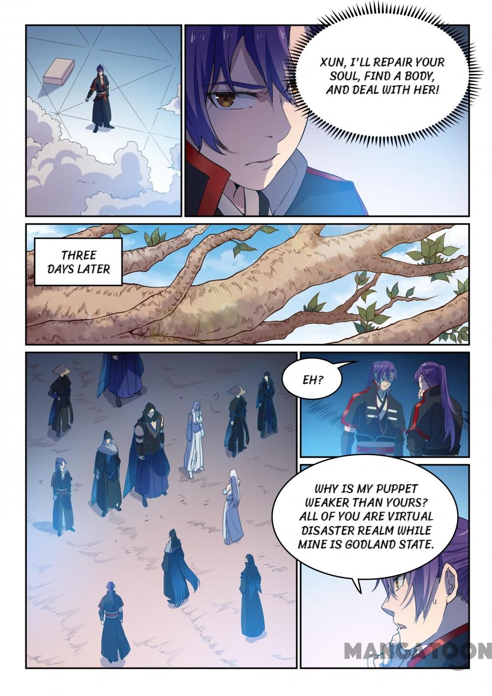 Page 12 of Chapter 469
