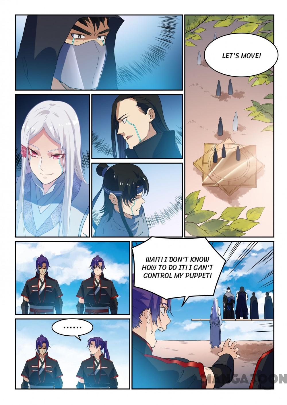 Page 15 of Chapter 469