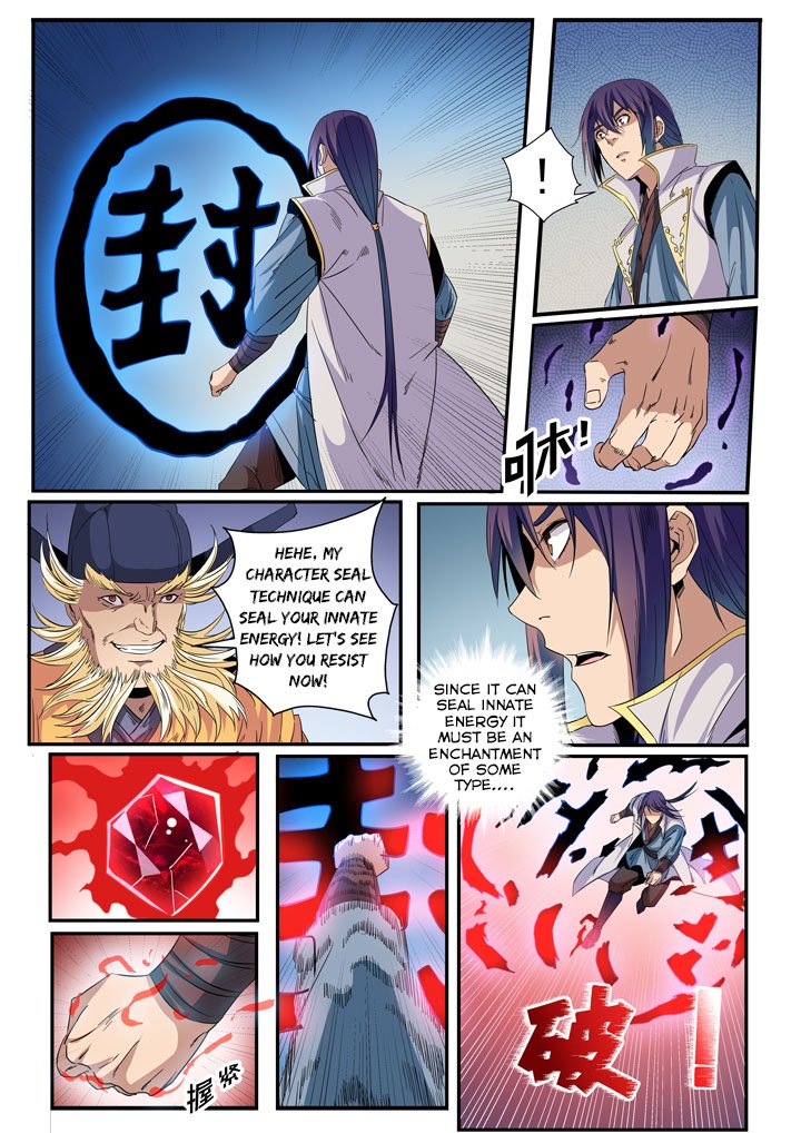 Page 5 of Chapter 47