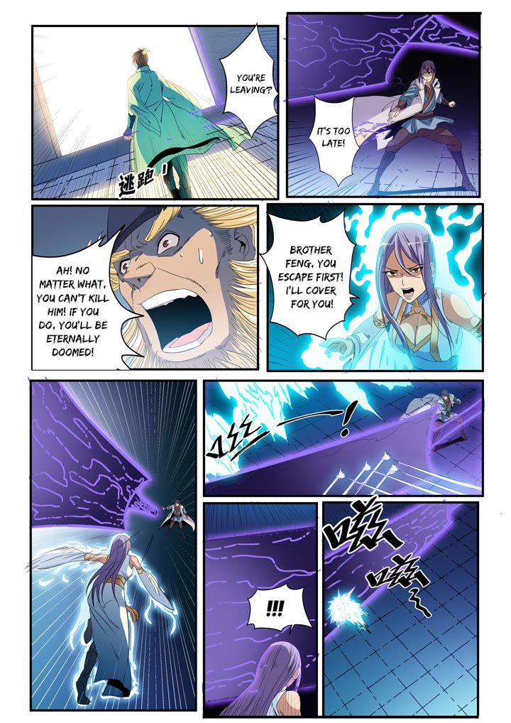 Page 11 of Chapter 47
