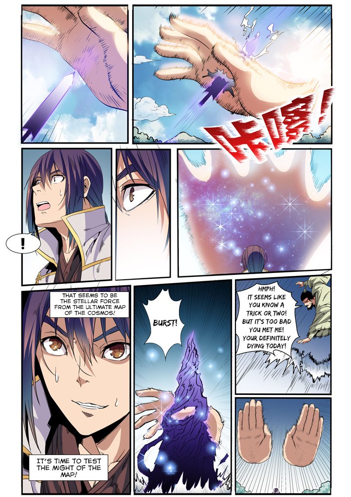Page 15 of Chapter 47