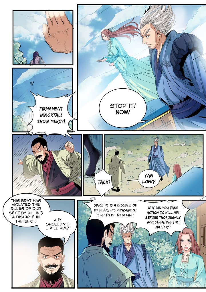 Page 16 of Chapter 47