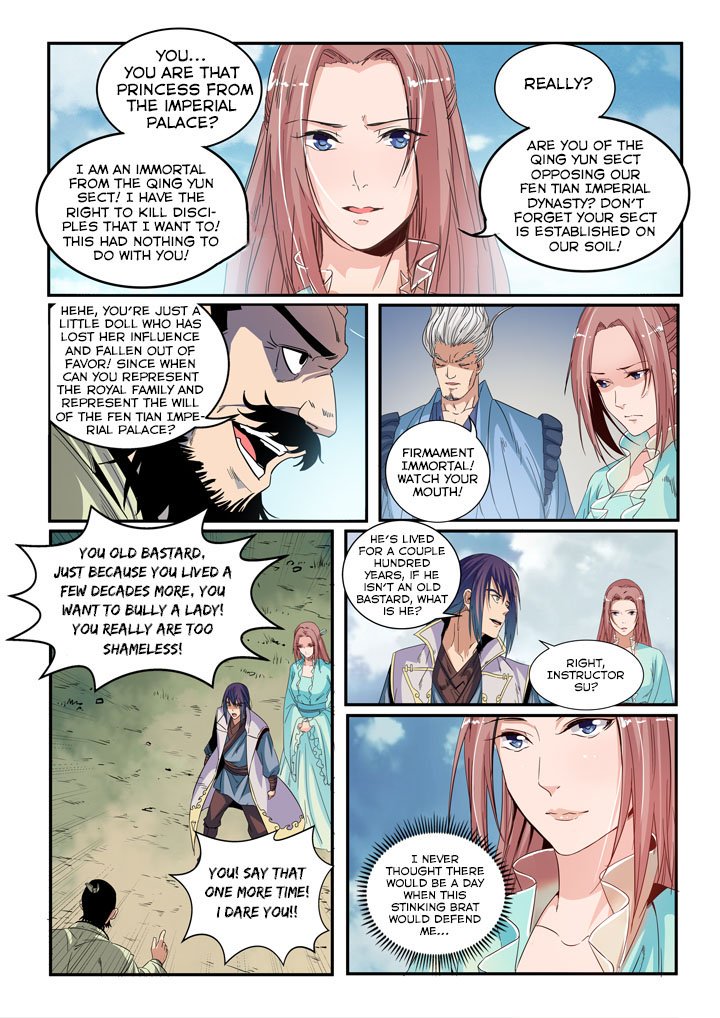 Page 17 of Chapter 47