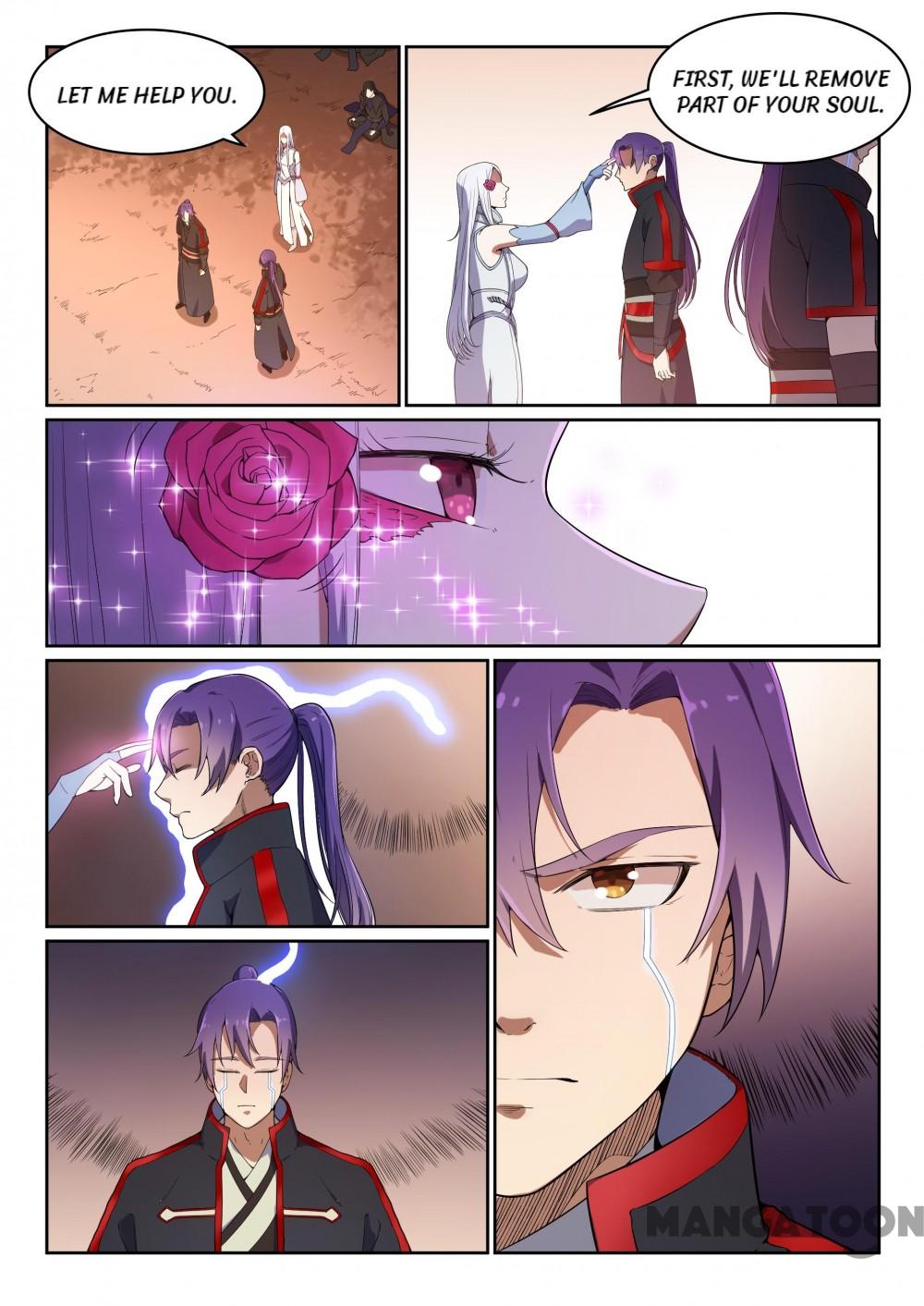 Page 1 of Chapter 470