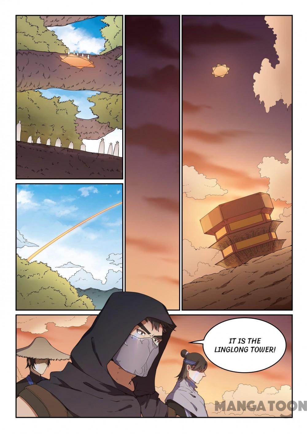 Page 2 of Chapter 470