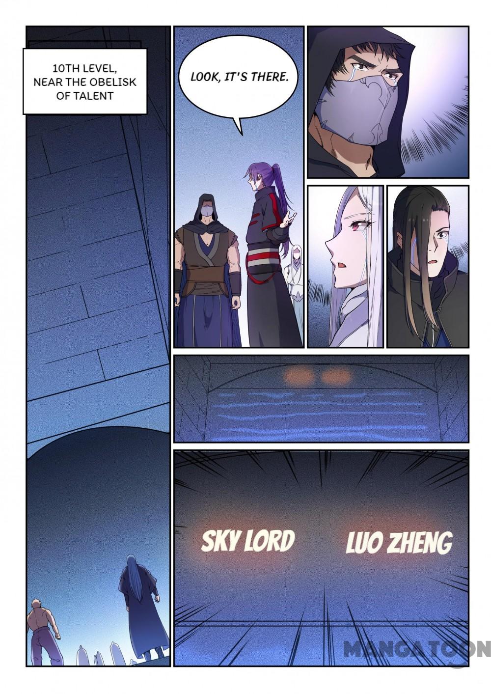 Page 6 of Chapter 470