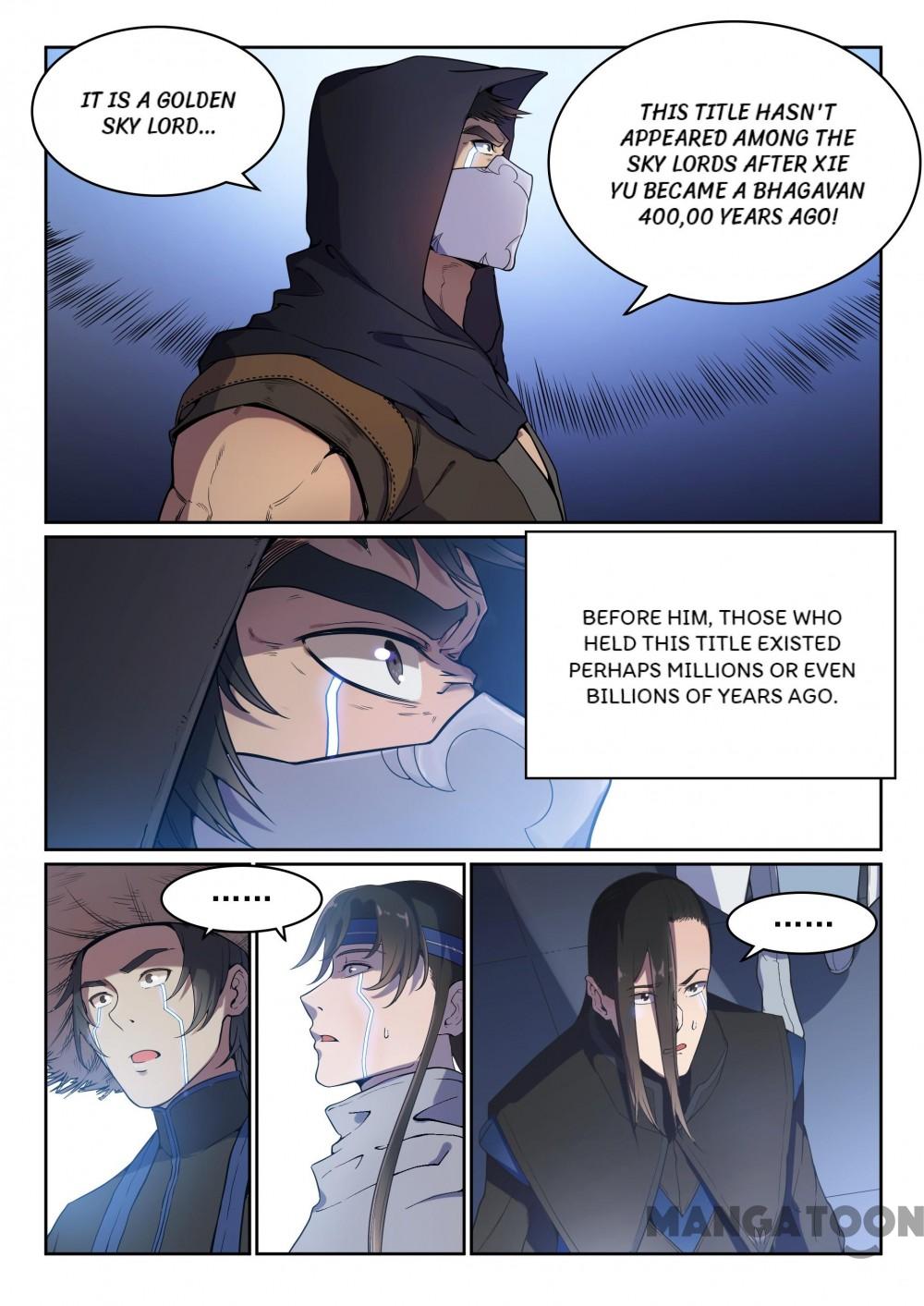 Page 7 of Chapter 470