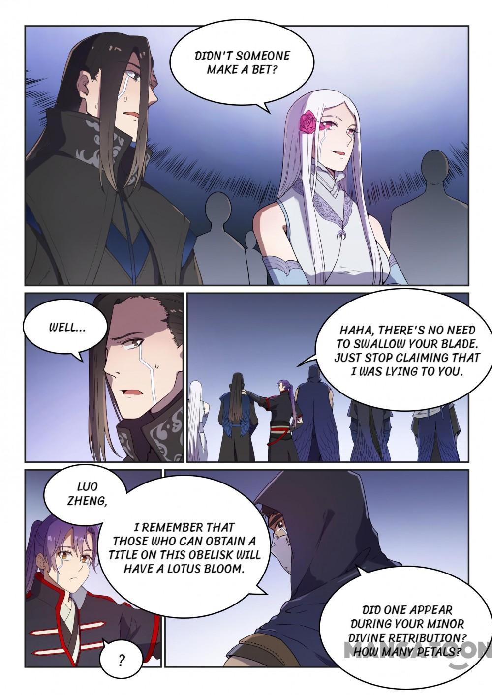 Page 8 of Chapter 470