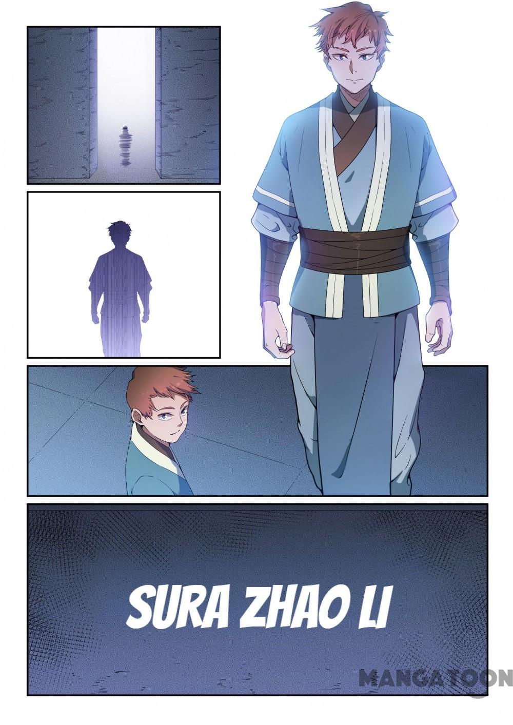 Page 12 of Chapter 470