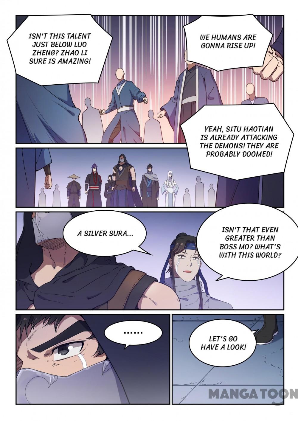 Page 13 of Chapter 470