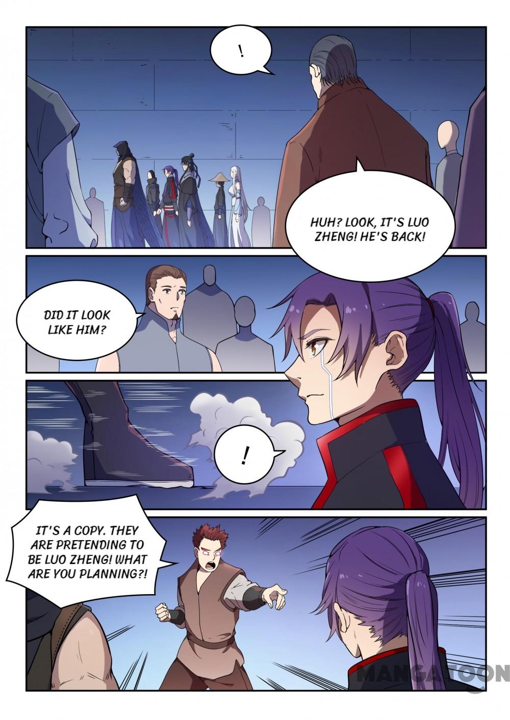 Page 14 of Chapter 470