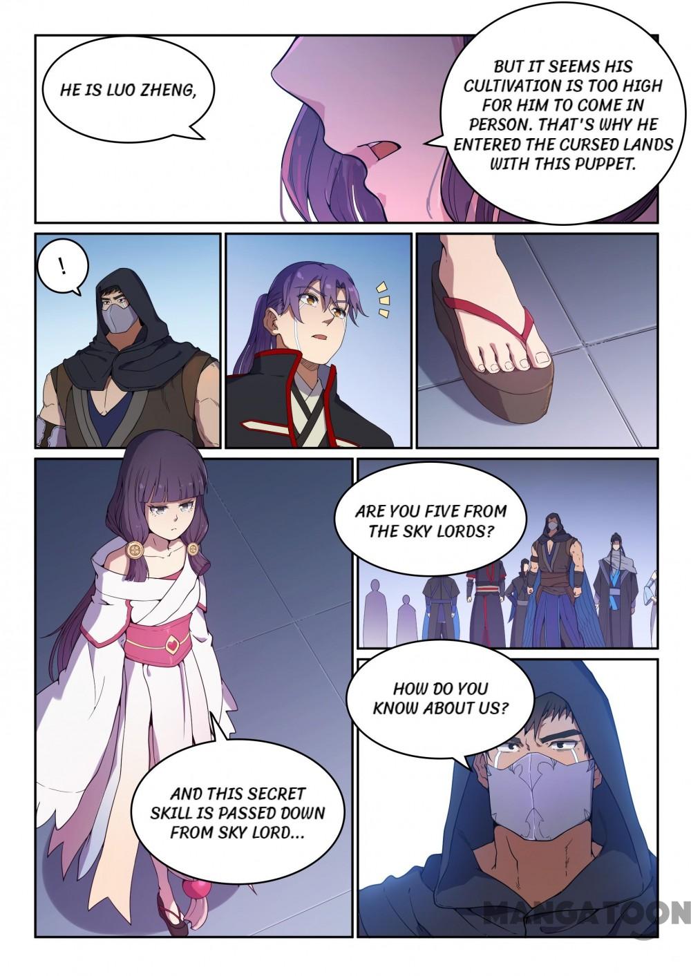 Page 15 of Chapter 470