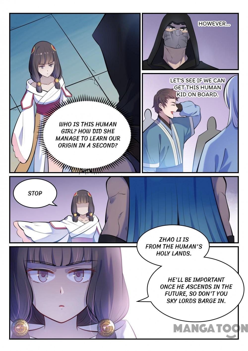 Page 1 of Chapter 471