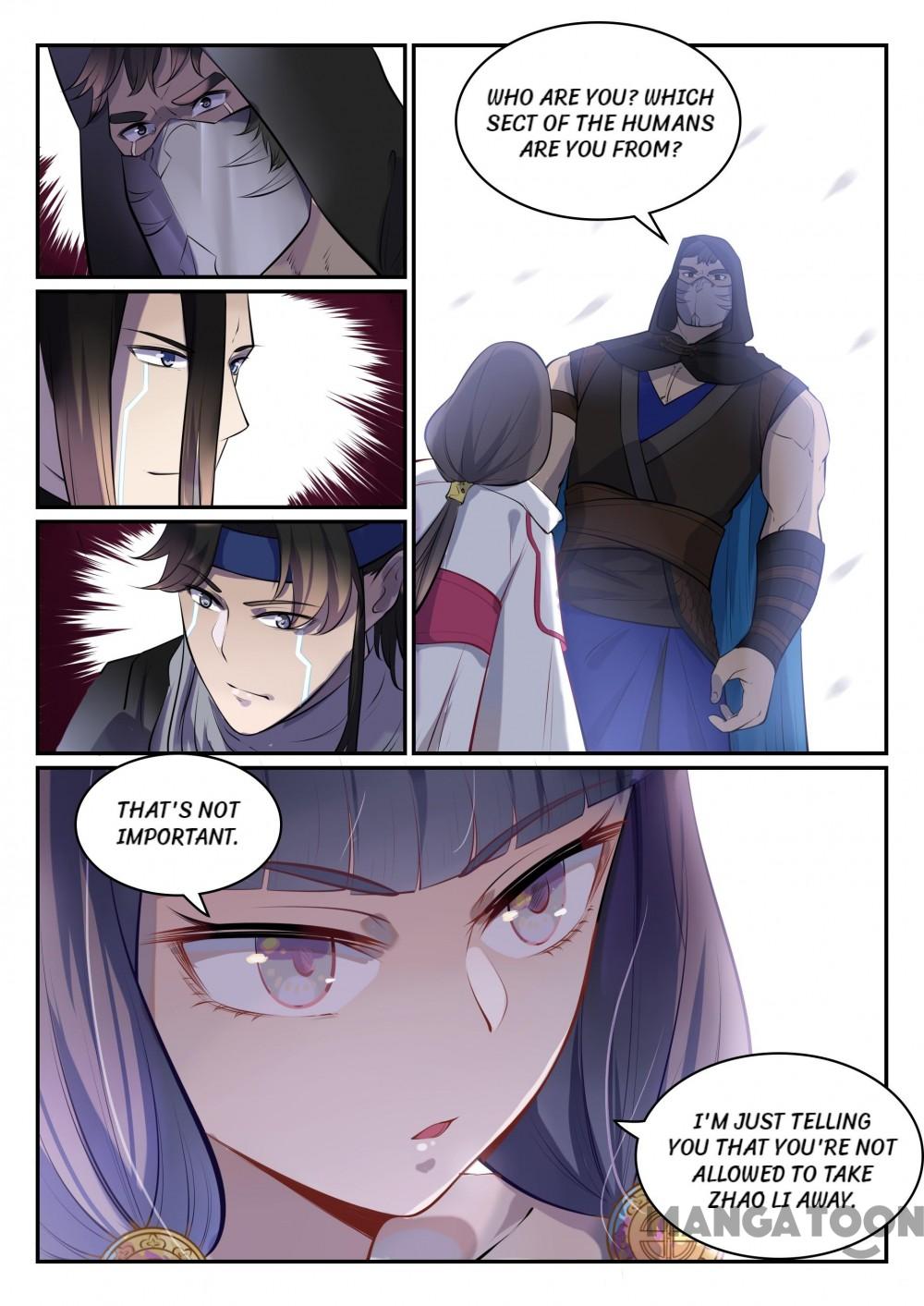 Page 2 of Chapter 471