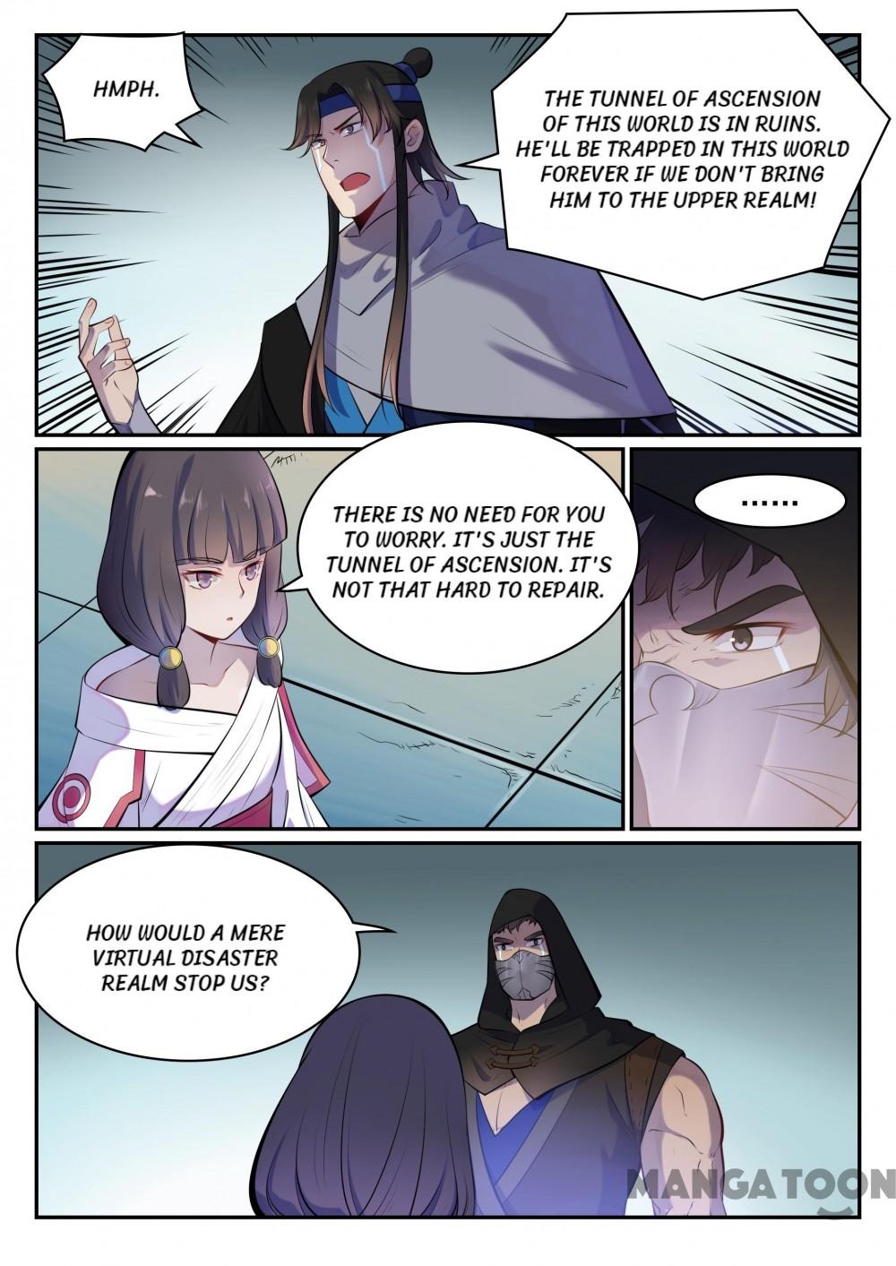 Page 3 of Chapter 471