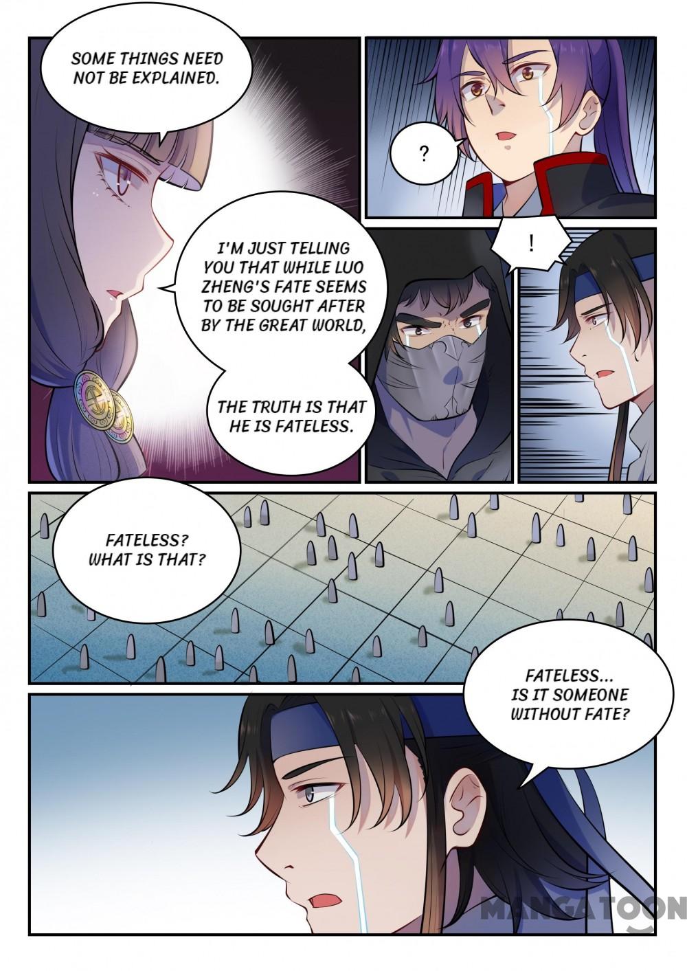 Page 6 of Chapter 471