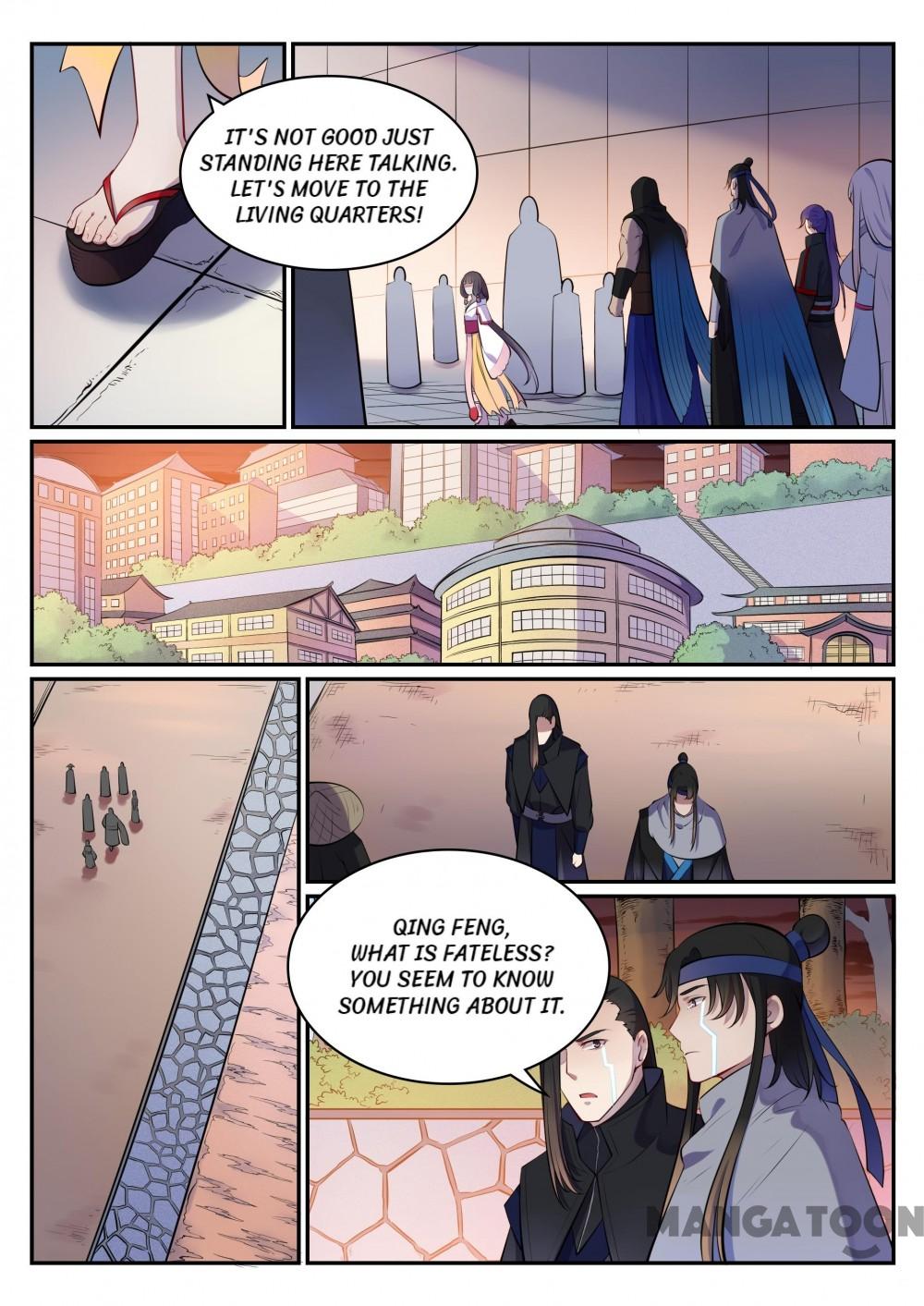 Page 7 of Chapter 471