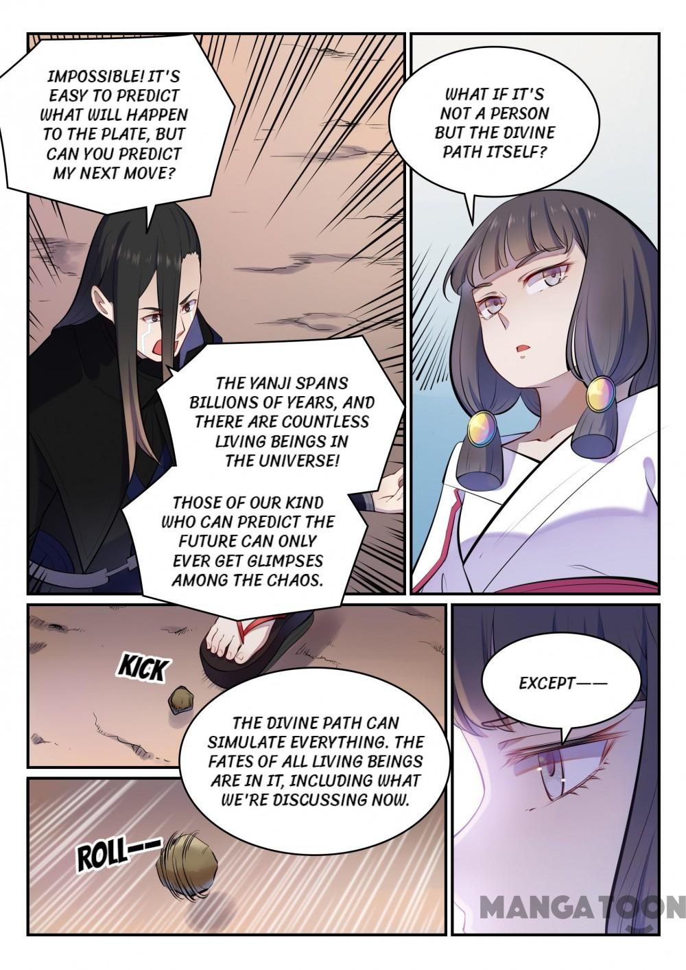 Page 11 of Chapter 471