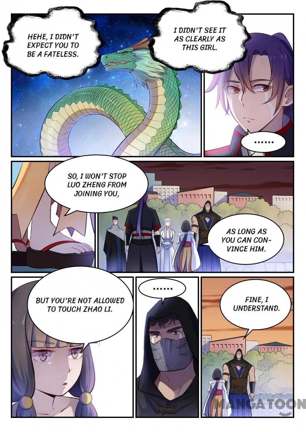 Page 13 of Chapter 471