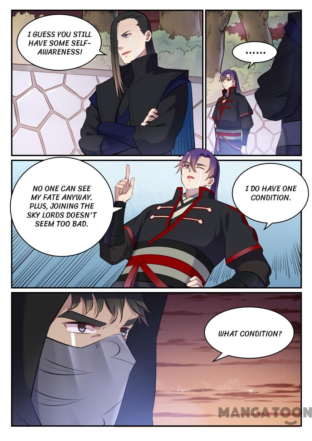 Page 15 of Chapter 471