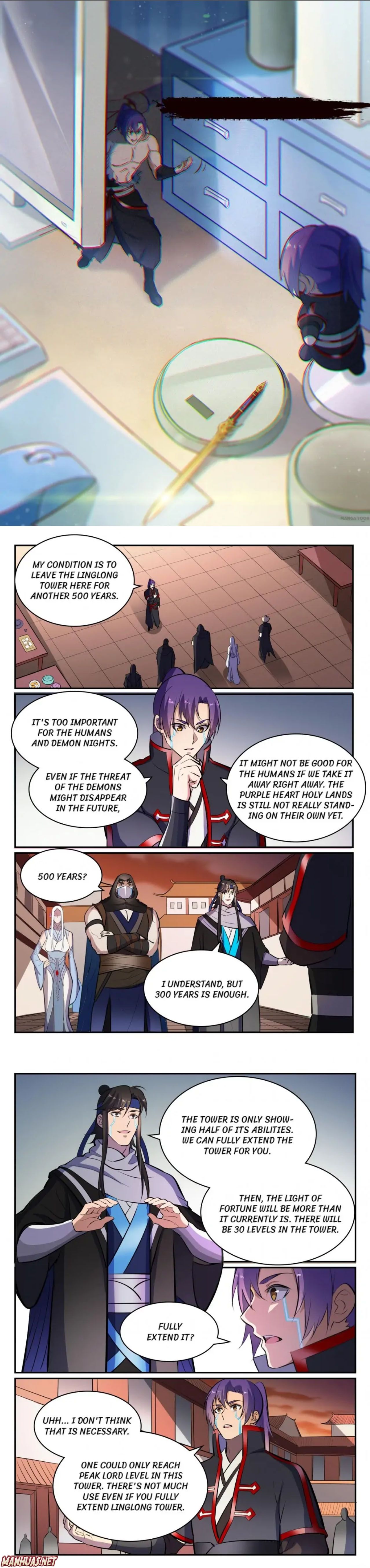 Page 1 of Chapter 472