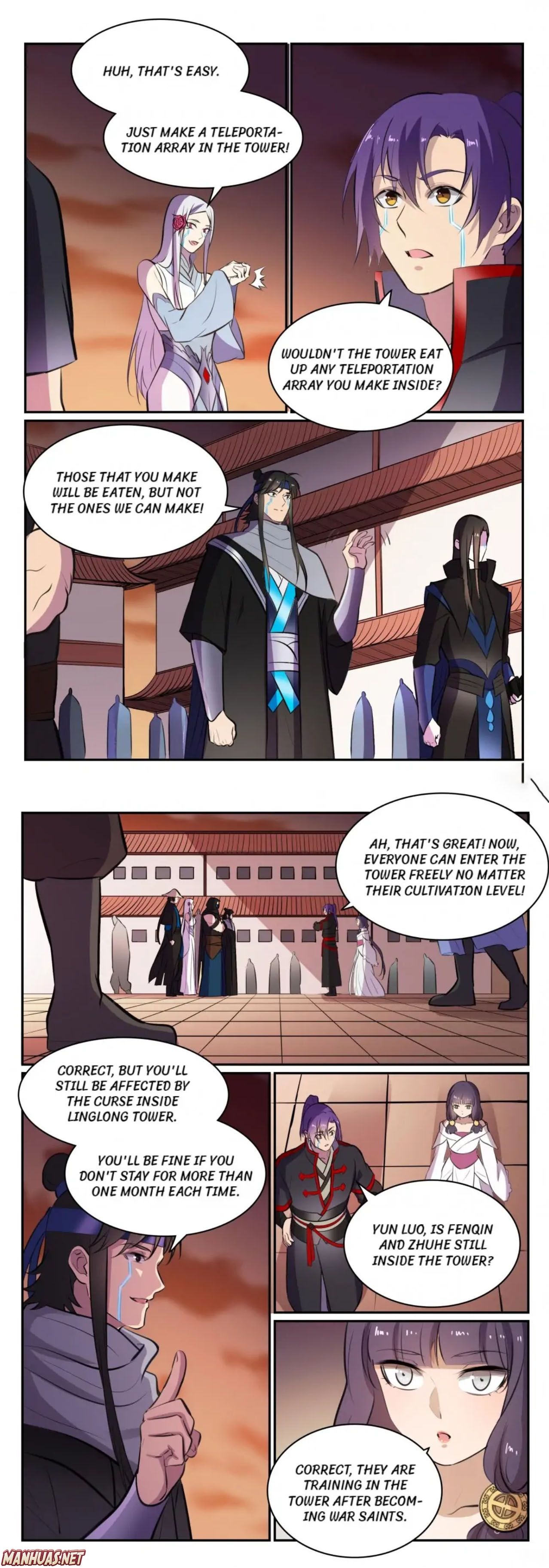 Page 2 of Chapter 472