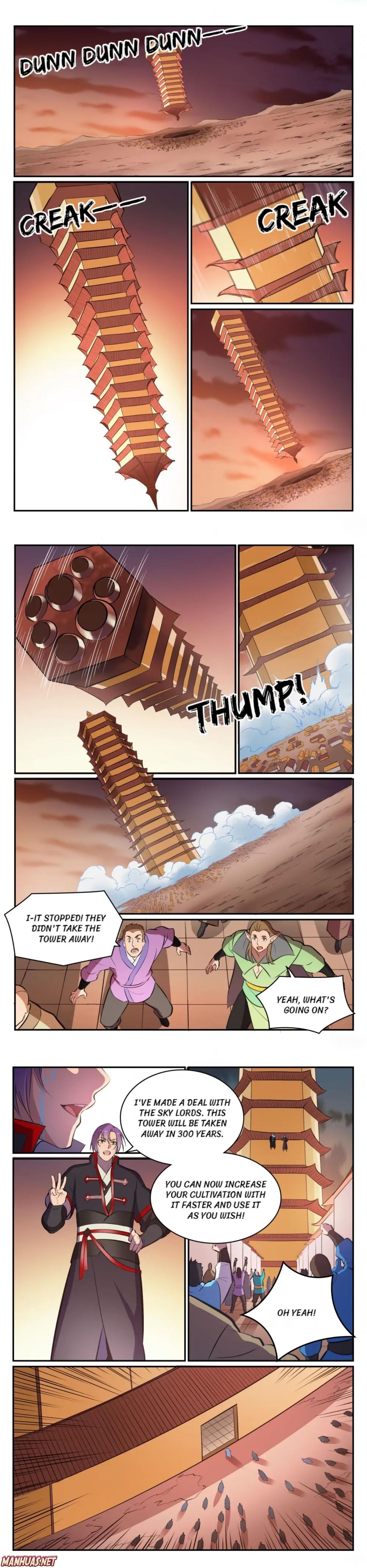 Page 4 of Chapter 472