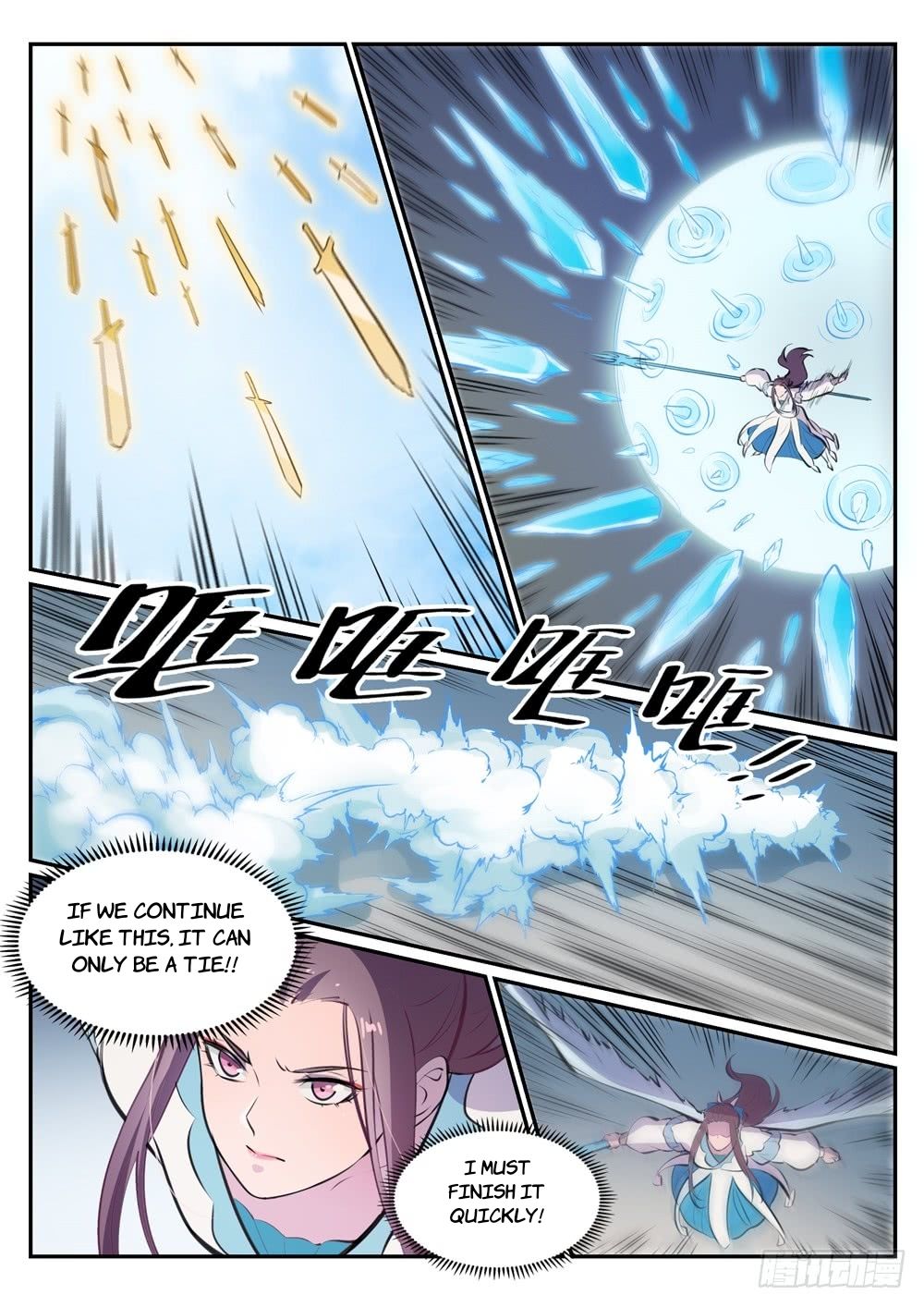 Page 10 of Chapter 473