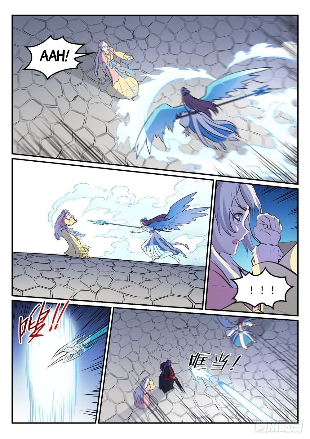Page 11 of Chapter 473