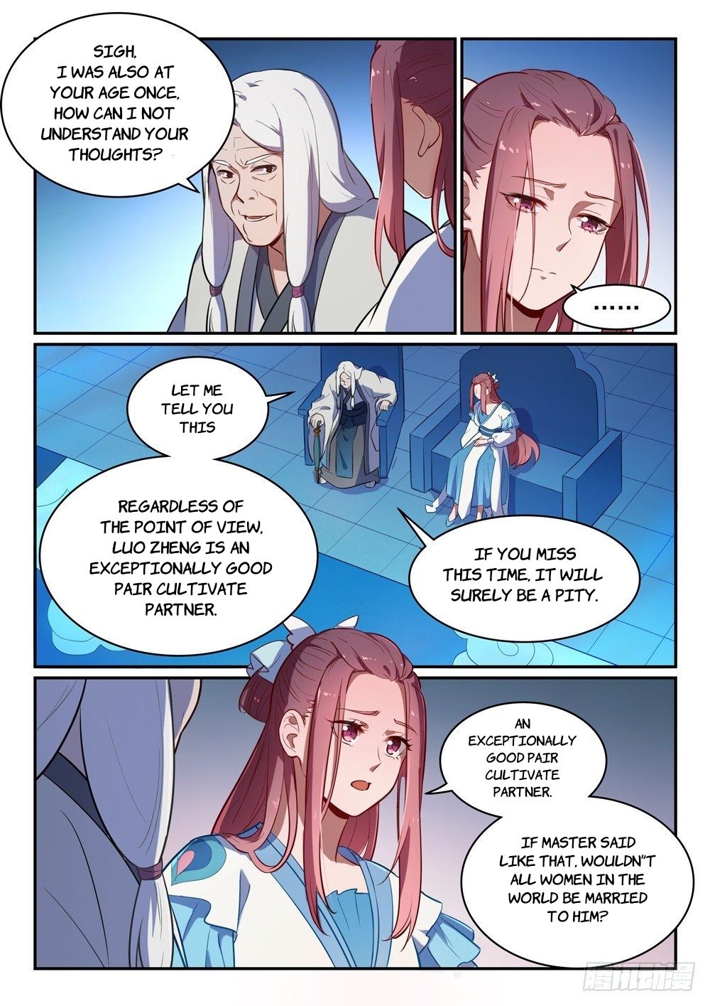 Page 4 of Chapter 474