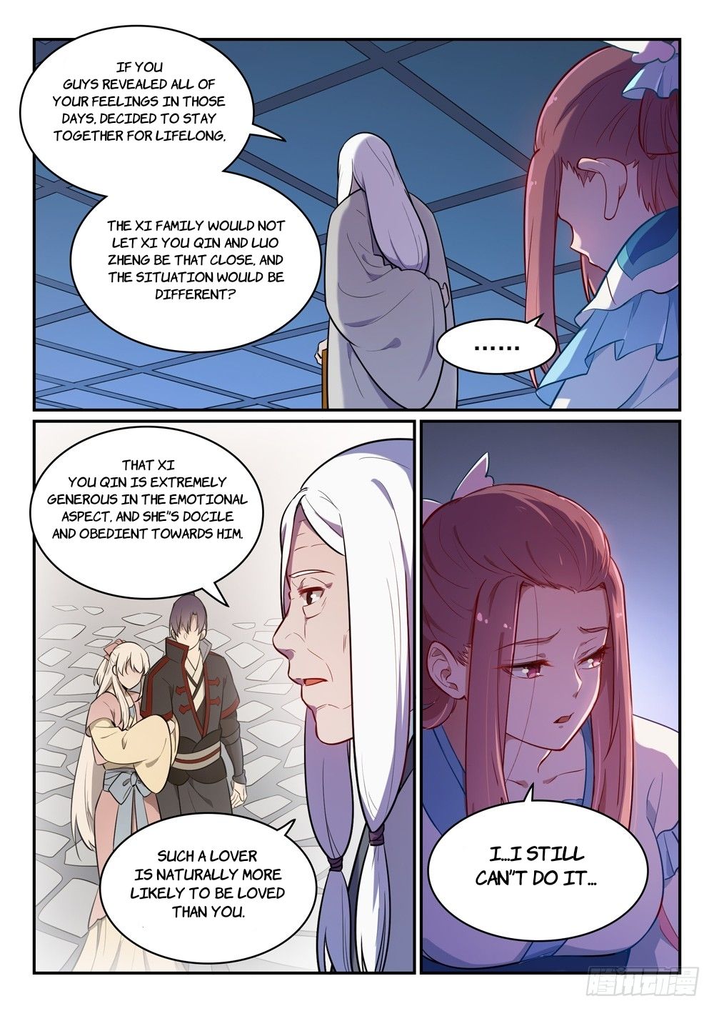 Page 6 of Chapter 474