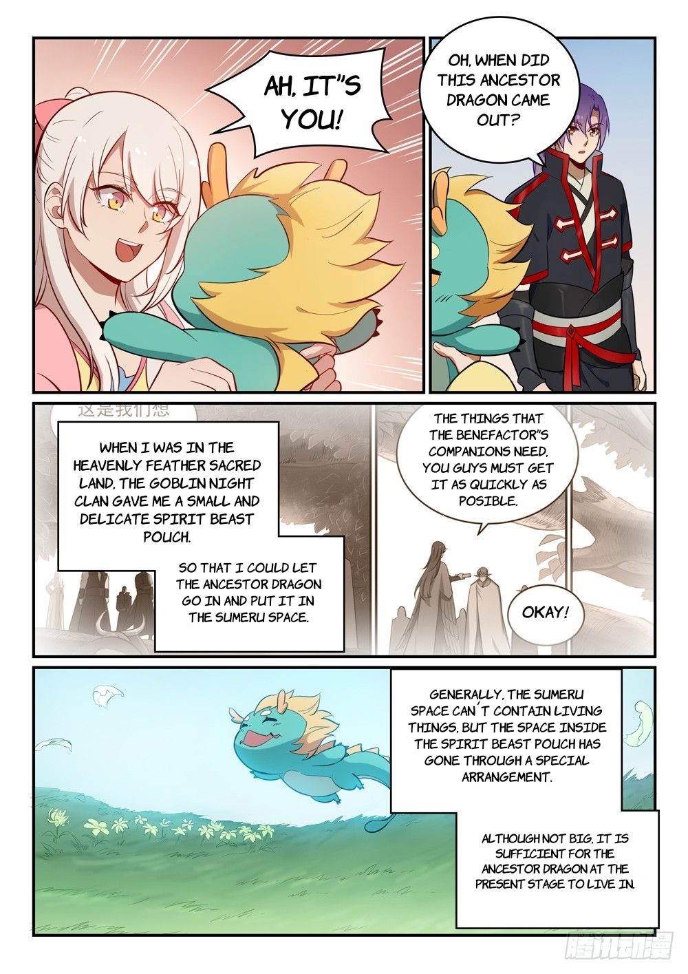 Page 9 of Chapter 474