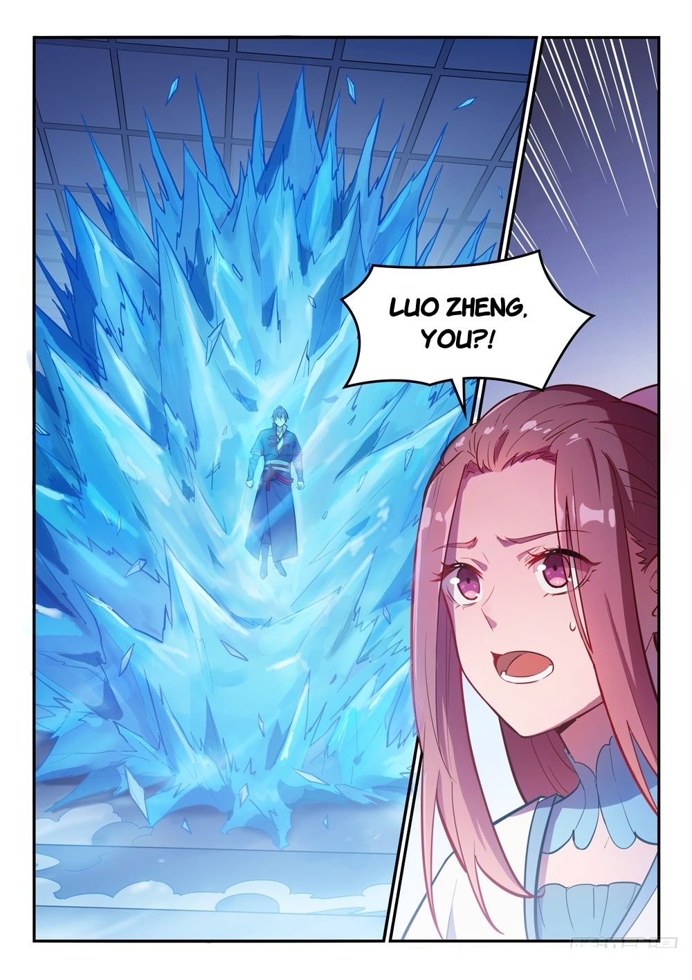 Page 16 of Chapter 474
