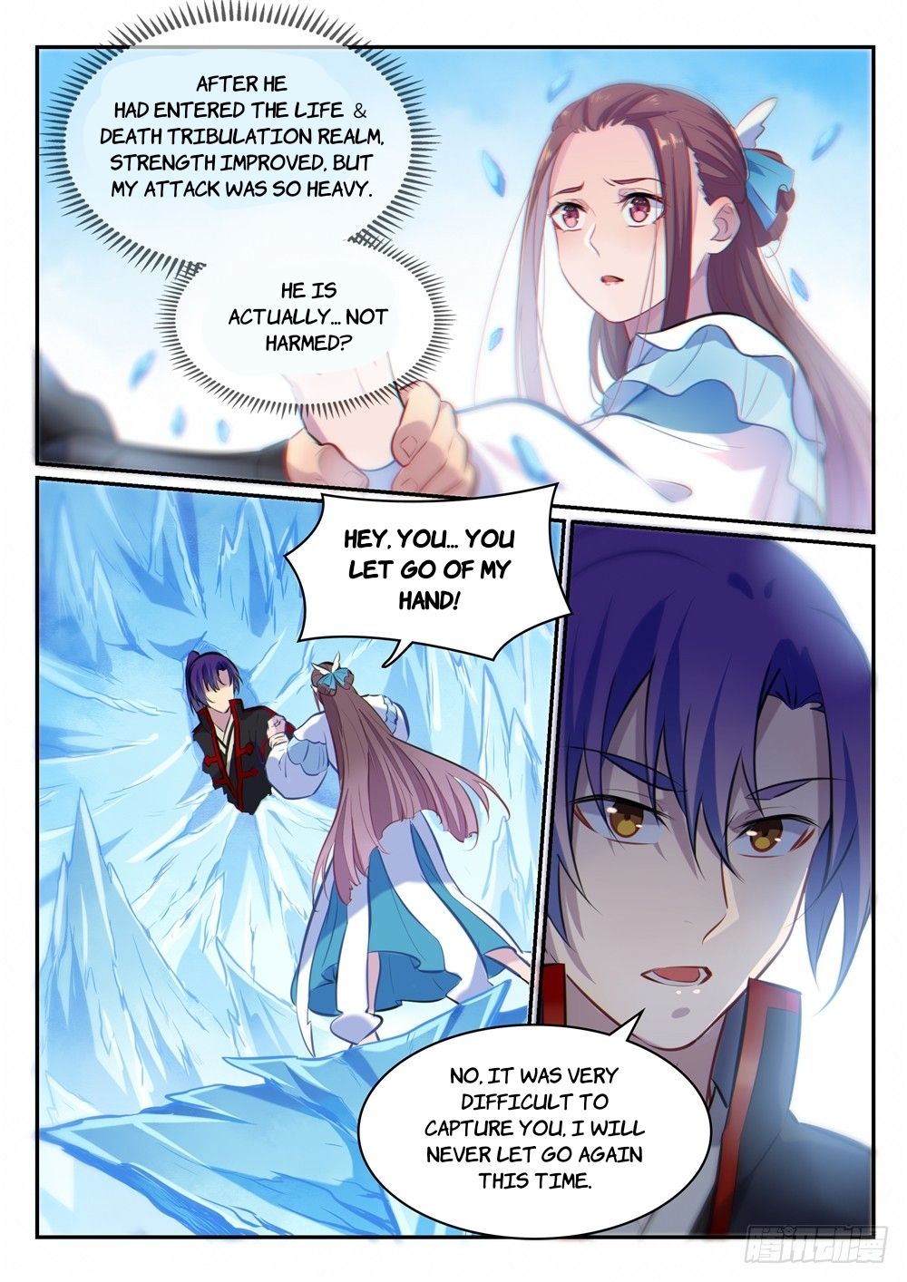 Page 4 of Chapter 475