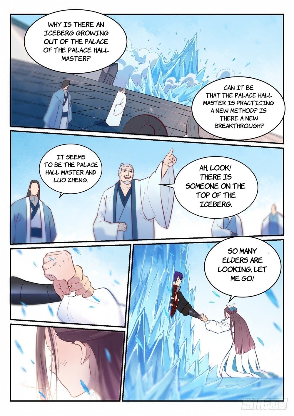 Page 8 of Chapter 475
