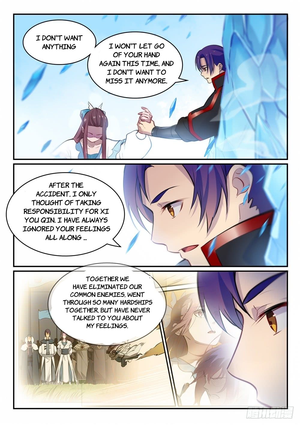 Page 11 of Chapter 475
