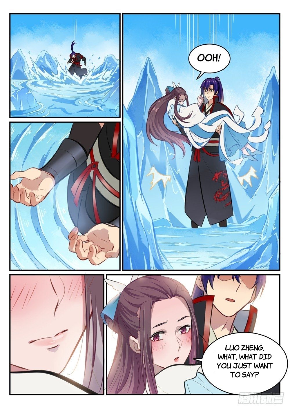 Page 14 of Chapter 475