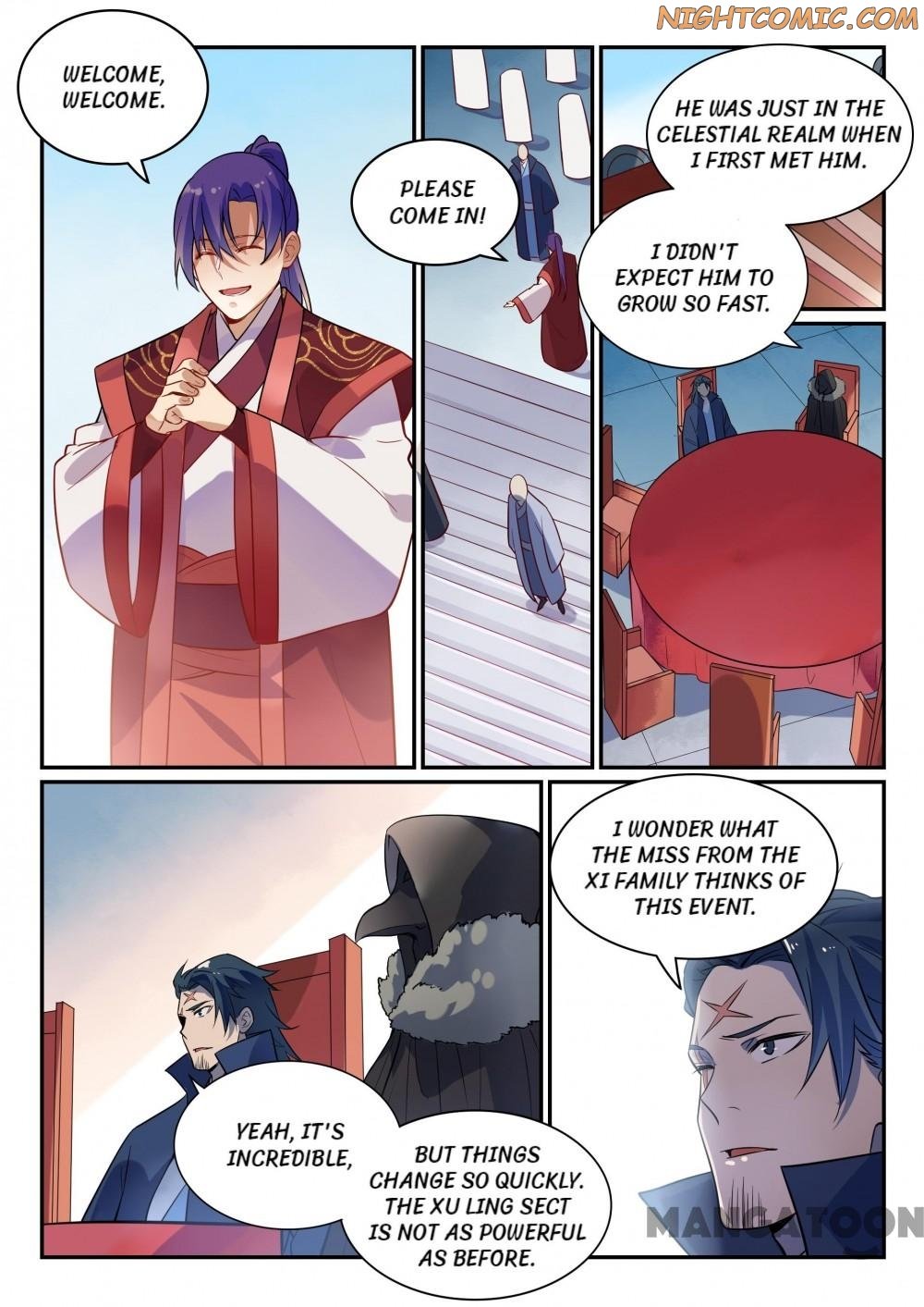 Page 3 of Chapter 476