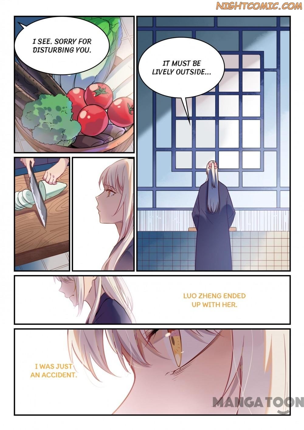 Page 5 of Chapter 476