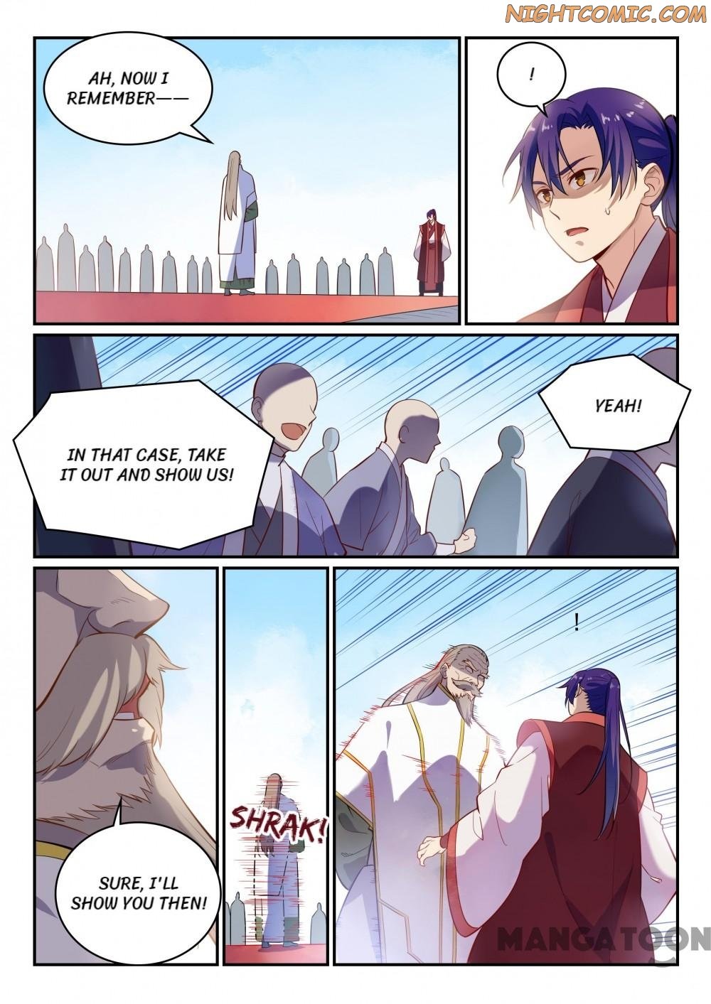 Page 15 of Chapter 476