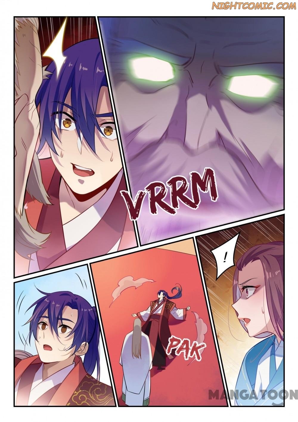 Page 16 of Chapter 476