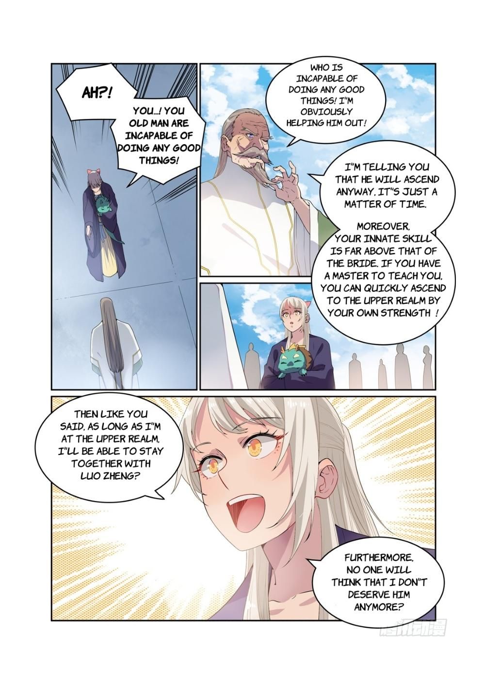 Page 5 of Chapter 478